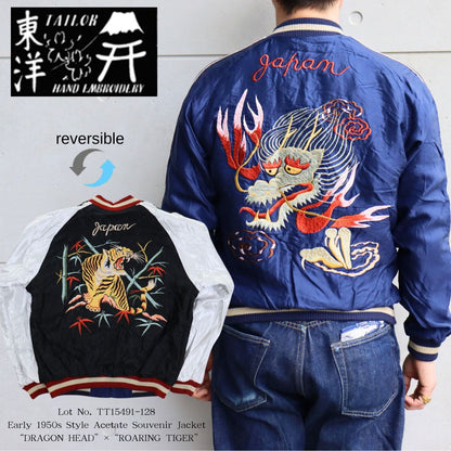 TAILOR TOYO テーラー東洋 TT15491-128 / Early 1950s Style Acetate Souvenir Jacket “DRAGON HEAD” × “ROARING TIGER” スカジャン  ドラゴン 辰 龍 タイガー 虎 イーグル 刺繍 スカ スーベニアジャケット