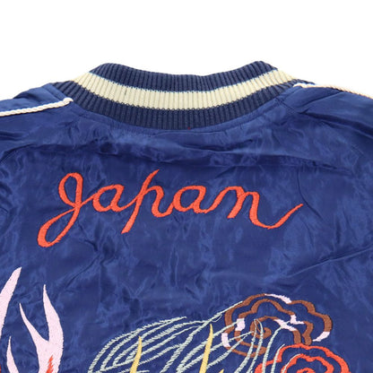 TAILOR TOYO テーラー東洋 TT15491-128 / Early 1950s Style Acetate Souvenir Jacket “DRAGON HEAD” × “ROARING TIGER” スカジャン  ドラゴン 辰 龍 タイガー 虎 イーグル 刺繍 スカ スーベニアジャケット