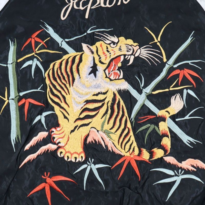 TAILOR TOYO テーラー東洋 TT15491-128 / Early 1950s Style Acetate Souvenir Jacket “DRAGON HEAD” × “ROARING TIGER” スカジャン  ドラゴン 辰 龍 タイガー 虎 イーグル 刺繍 スカ スーベニアジャケット