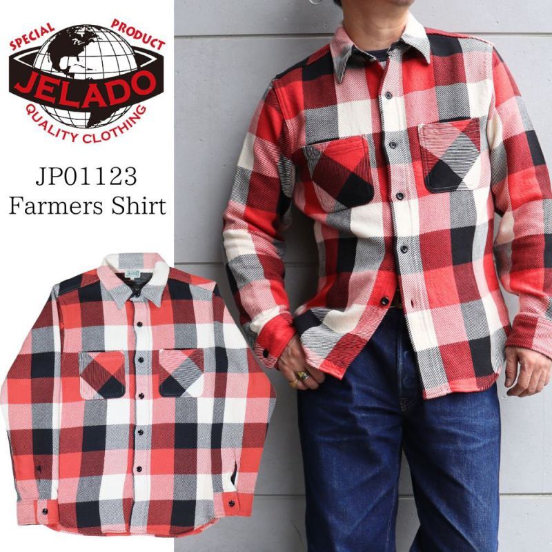 JELADO ジェラード JP01123 Farmers Shirt ファーマーズシャツ 長袖ネルシャツ