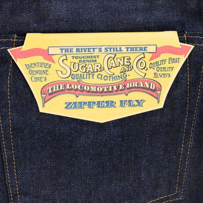 SUGAR CANE シュガーケーン 1955Zモデル  SC42955 14oz. DENIM 1955Z MODEL (ZIPPER FLY) ジッパーフライ 1947モデルシルエット レギュラーストレート ライトオンスデニム