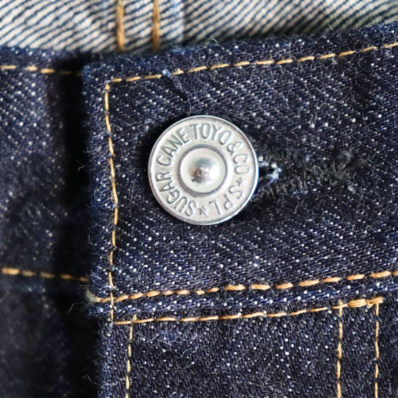 SUGAR CANE シュガーケーン 1955Zモデル  SC42955 14oz. DENIM 1955Z MODEL (ZIPPER FLY) ジッパーフライ 1947モデルシルエット レギュラーストレート ライトオンスデニム