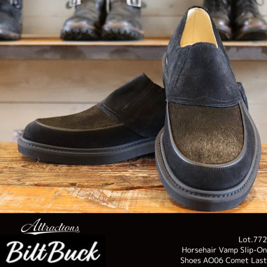 BILT BUCK ビルトバック Lot.772 Horsehair Vamp Slip-On Shoes -Black- ホースヘアーヴァンプ スリッポンシューズ ブラック 靴ハラコ スウェード スリッポン シューズ コンフォートシューズ レザーシューズ キップスキン カジュアルドレスモデル