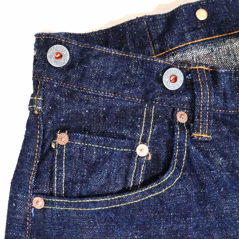 graphzero グラフゼロ 【 限定100本 】GZ-15HRJ-0510SB 15oz ヘリテージ ジーンズ スラブヤーン