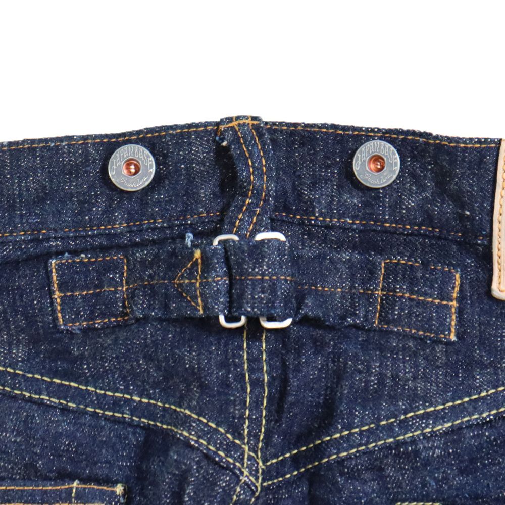 graphzero グラフゼロ 【 限定100本 】GZ-15HRJ-0510SB 15oz ヘリテージ ジーンズ スラブヤーン