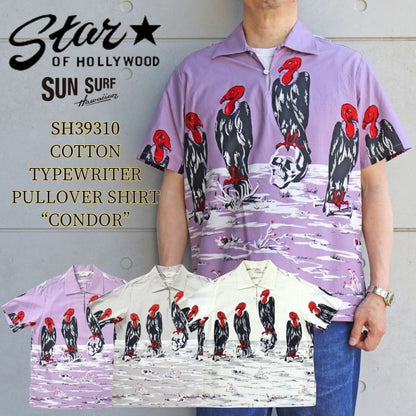 STAR OF HOLLYWOOD スターオブハリウッド サンサーフ SH39310 COTTON TYPEWRITER PULLOVER SHIRT “CONDOR”  コットンタイプライター プルオーバーシャツ