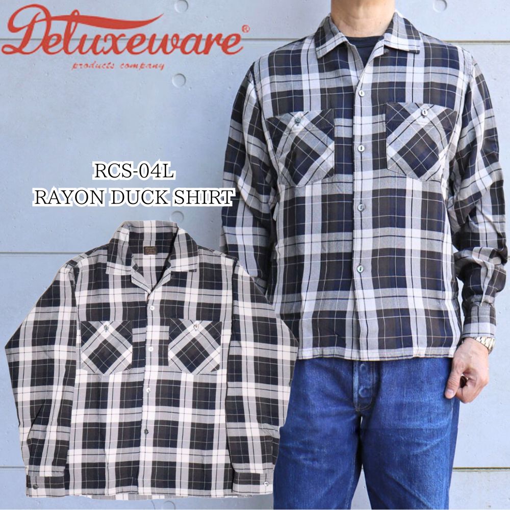 DELUXEWARE  デラックスウエア RCS-04L RAYON DUCK SHIRT レーヨンダックシャツ  長袖