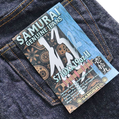 SAMURAI JEANS サムライジーンズ S710XX19OZll 19oz 極 細身ストレートモデル