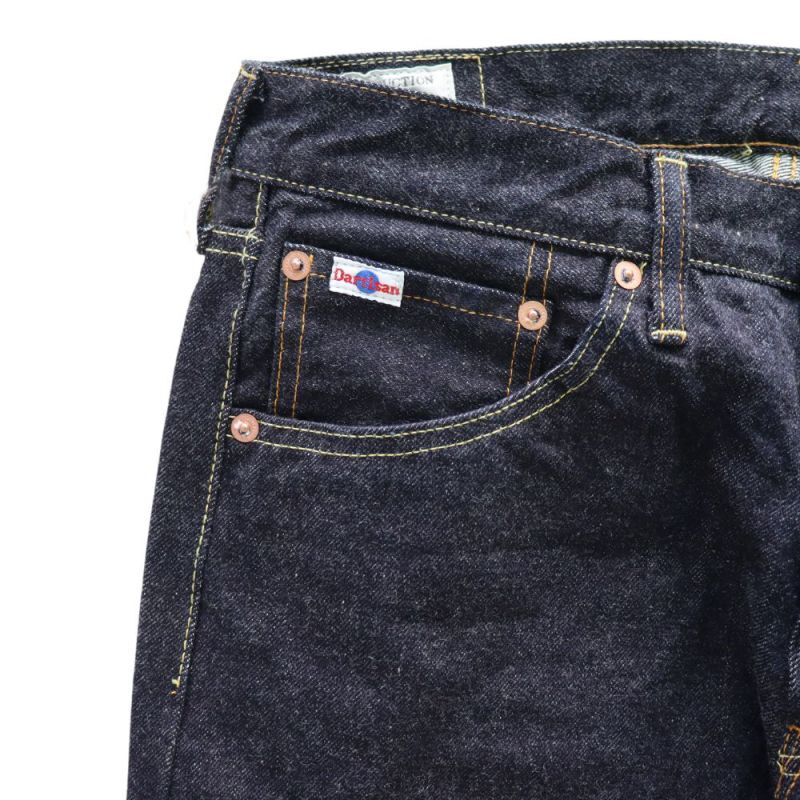 STUDIO D'ARTISAN ステュディオダルチザン SD-108 15oz Relax Tapered Jeans リラックステーパードジーンズ