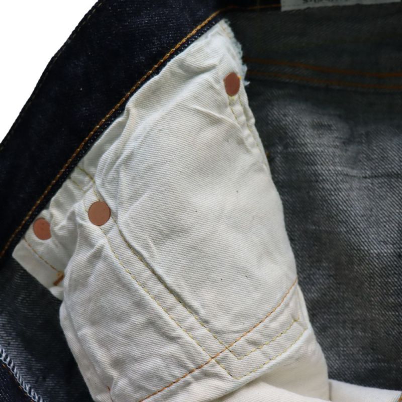 STUDIO D'ARTISAN ステュディオダルチザン SD-108 15oz Relax Tapered Jeans リラックステーパードジーンズ
