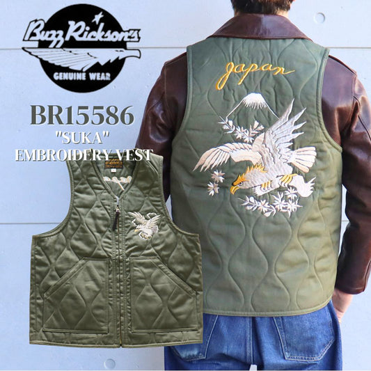 BUZZ RICKSON'S バズリクソンズ "SUKA" EMBROIDERY VEST スカ 刺繍 ベスト BR15586  アウター ジャケット outer jacket コットン cotton 米兵 ミリタリー military