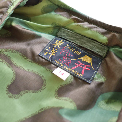 TAILOR TOYO テーラー東洋 Late 1960s Style Vietnam Liner Vest “PLEIKU” ベトナム ライナー ベスト プレイク TT15634 スーベニアベスト  ヴィンテージ vintage カモフラージュ camouflage 刺繍 embroidery