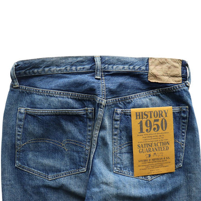 STUIDO D'ARTISAN ステュディオダルチザン D1844U 1950 Jeans ジーンズ デニムパンツ regular straight