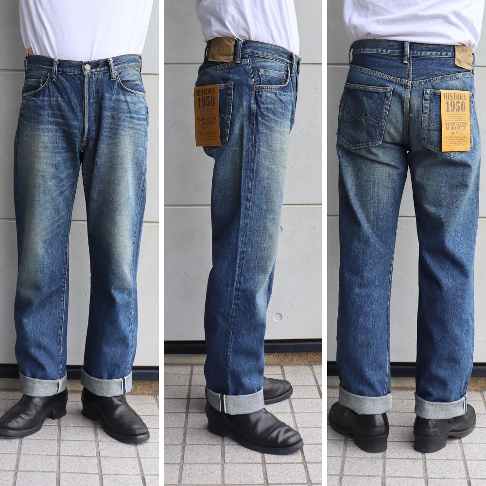 STUIDO D'ARTISAN ステュディオダルチザン D1844U 1950 Jeans ジーンズ デニムパンツ regular straight