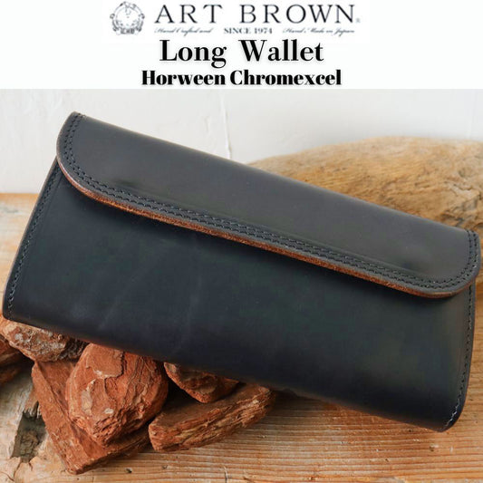 ART BROWN アートブラウン Long Wallet Horween Chromexcel ロングウォレット シカゴ ホーウィン社 クロムエクセル  オイルドレザー VGW00143AB 長財布 leather Wステッチ 革製品 日本製