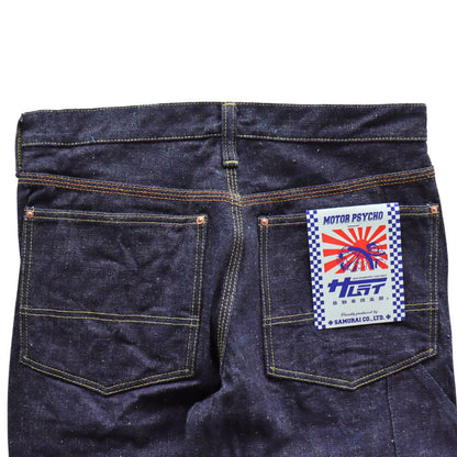 SAMURAI JEANS サムライジーンズ SM410DBN サムライ自動車倶楽部 17ozダブルニーワークパンツ 特ザラセルビッチデニム
