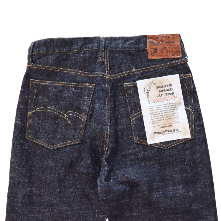 STUDIO D'ARTISAN ステュディオダルチザン SD-1003 GL3 タイトストレートジーンズ Tight Straight Jeans