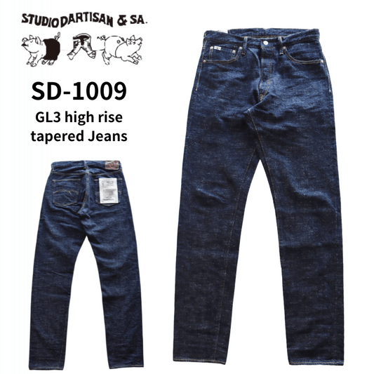 STUDIO D'ARTISAN ステュディオダルチザン SD-1009 GL3ハイライズテーパードジーンズ GL3 high rise tapered Jeans