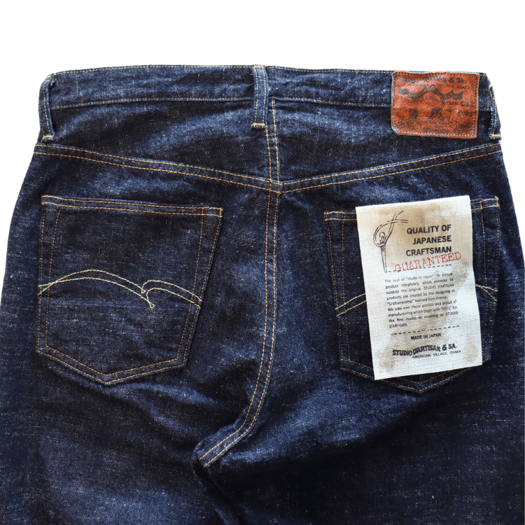 STUDIO D'ARTISAN ステュディオダルチザン SD-1009 GL3ハイライズテーパードジーンズ GL3 high rise tapered Jeans