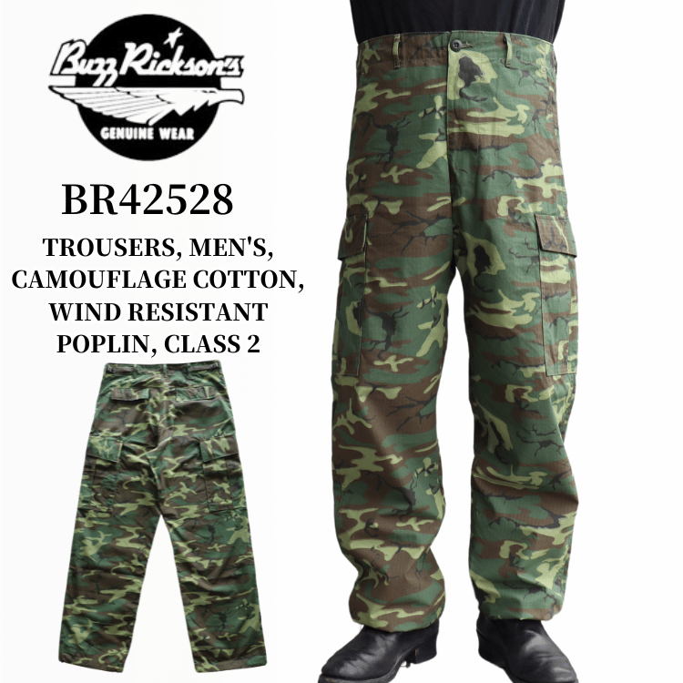 BUZZ RICKSON'S バズリクソンズ BR42528 TROUSERS, MEN'S, CAMOUFLAGE COTTON, WIND RESISTANT POPLIN, CLASS 2