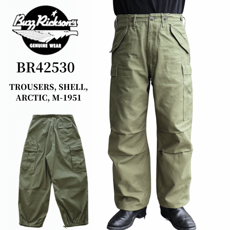 BUZZ RICKSON'S バズリクソンズ BR42530 TROUSERS, SHELL, ARCTIC, M-1951