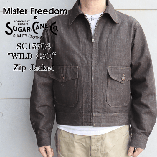 Mister Freedom×SUGAR CANE ミスターフリーダム×シュガーケーン SC15704 NOS Brown Chambray ”WILD CAT” Zip Jacket ワイルドキャット ジップジャケット エルボパッチ Mada in USA