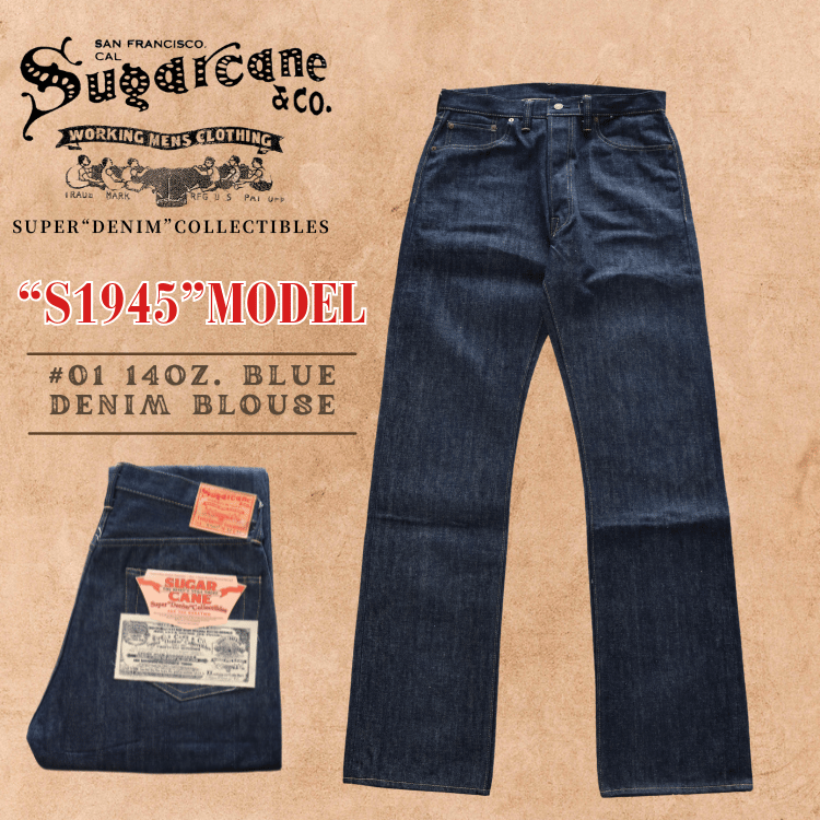 SUGAR CANE SC49001 Super “Denim” Collectibles #01 14oz. BLUE DENIM OVERALLS “S1945” MODEL