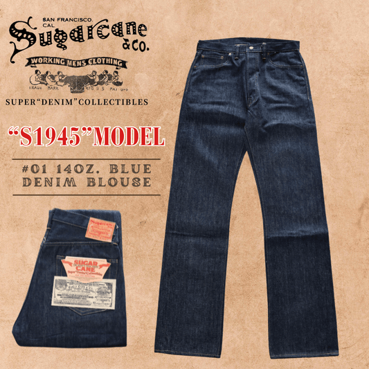 SUGAR CANE SC49001 Super “Denim” Collectibles #01 14oz. BLUE DENIM OVERALLS “S1945” MODEL