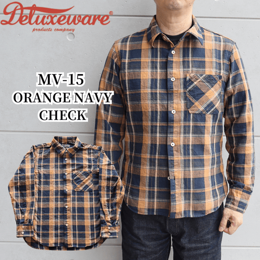 DELUXEWARE デラックスウエア MV-15 ORANGE NAVY CHECK ミディアムネルシャツ