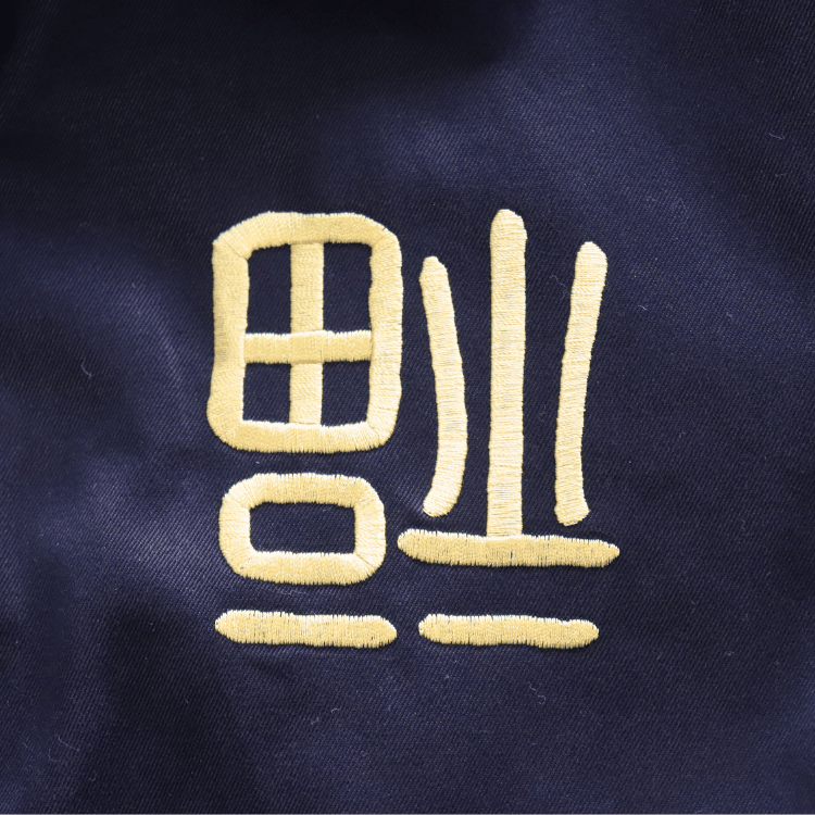 TOYS McCOY トイズマッコイ SOUVENIR JACKET SNOOPY "U. S. ARMY FLYING ACE"  TMJ2504 スーベニアジャケット スヌーピー  U.S.ARMY ベトジャン