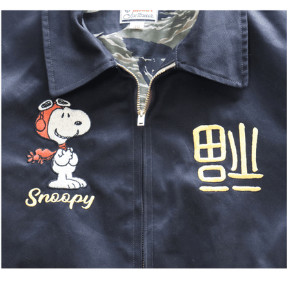 TOYS McCOY トイズマッコイ SOUVENIR JACKET SNOOPY "U. S. ARMY FLYING ACE"  TMJ2504 スーベニアジャケット スヌーピー  U.S.ARMY ベトジャン