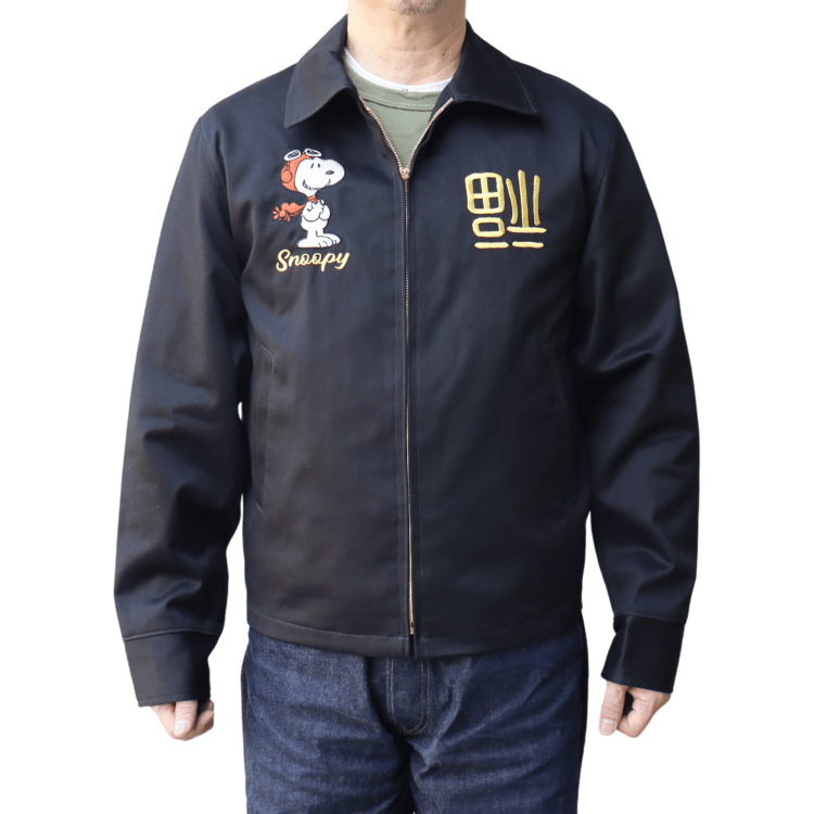 TOYS McCOY トイズマッコイ SOUVENIR JACKET SNOOPY "U. S. ARMY FLYING ACE"  TMJ2504 スーベニアジャケット スヌーピー  U.S.ARMY ベトジャン