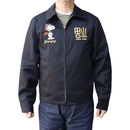 TOYS McCOY トイズマッコイ SOUVENIR JACKET SNOOPY "U. S. ARMY FLYING ACE"  TMJ2504 スーベニアジャケット スヌーピー  U.S.ARMY ベトジャン