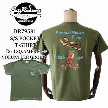 BUZZ RICKSON'S バズリクソンズ BR79581 S/S POCKET  T-SHIRT ポケットTシャツ3rd SQ.AMERICAN VOLUNTEER GROUP」フライングタイガース