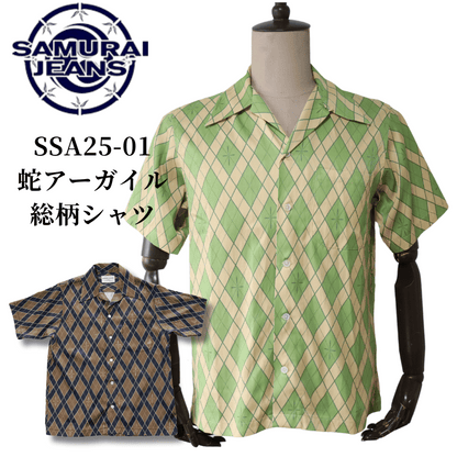 SAMURAI JEANS サムライジーンズ SSA25-01 蛇アーガイル総柄シャツ 業平菱アーガイル柄レーヨン