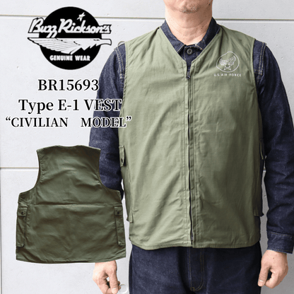 BUZZ RICKSON'S バズリクソンズ BR15693 / Type E-1 VEST “CIVILIAN MODEL”タイプE-1 シビリアン モデル ミリタリーベスト
