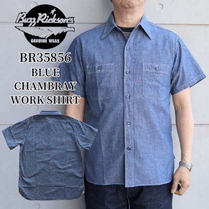 BUZZ RICKSON'S バズリクソンズ BR35856  BLUE CHAMBRAY WORK SHIRT  ブルーシャンブレーワークシャツ
