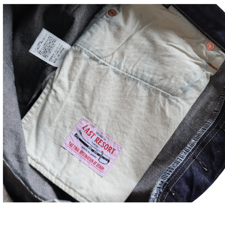 JELADO ジェラード JP94313 55Denim 313XX Denim Pants STANDARD COLLECTION