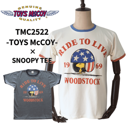 TOYS McCOY トイズマッコイ TMC2522 SNOOPY TEE ウッドストック "ライド・トゥー・ライブ・1969" 半袖Tシャツ