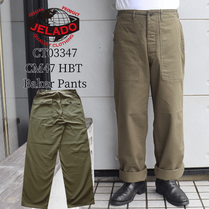 JELADO ジェラード CT03347 CM47 HBT Baker Pants ヘリンボーンツイル