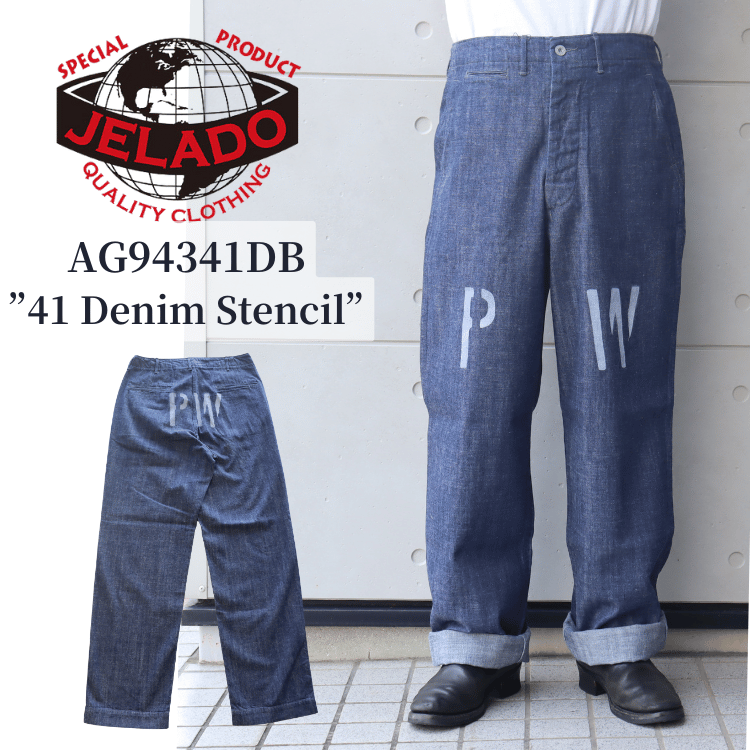 JELADO ジェラード AG94341DB 41 Denim Stencil デニムステンシル 10.5oz LAST RESORT DENIM