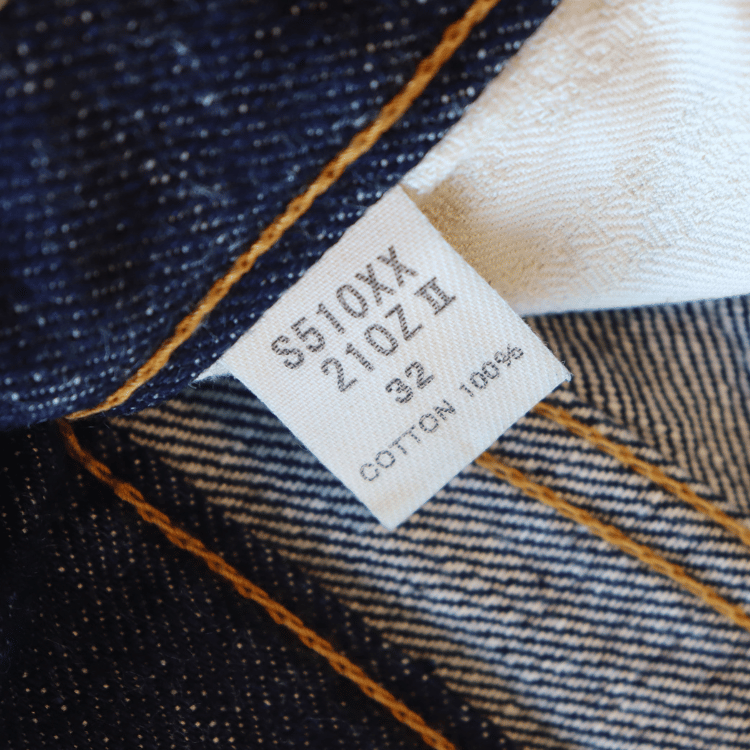 SAMURAI JEANS サムライジーンズ  S510XX21ozII 21oz レギュラーストレート