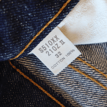 SAMURAI JEANS サムライジーンズ  S510XX21ozII 21oz レギュラーストレート