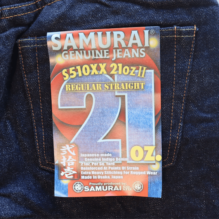 SAMURAI JEANS サムライジーンズ  S510XX21ozII 21oz レギュラーストレート