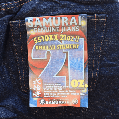 SAMURAI JEANS サムライジーンズ  S510XX21ozII 21oz レギュラーストレート