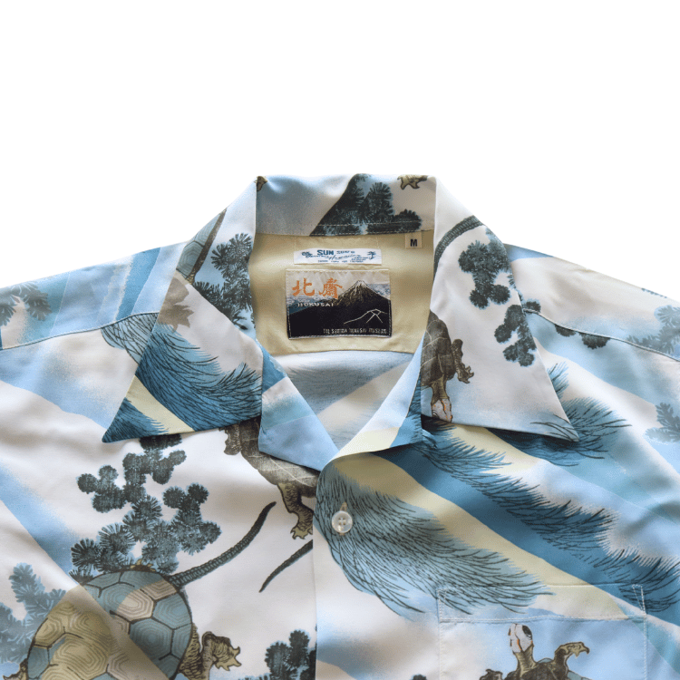 SUN SURF サンサーフ SS39461 SUN SURF × 葛飾北斎 SPECIAL EDITION “亀” スペシャルエディション ハワイアンシャツ アロハシャツ