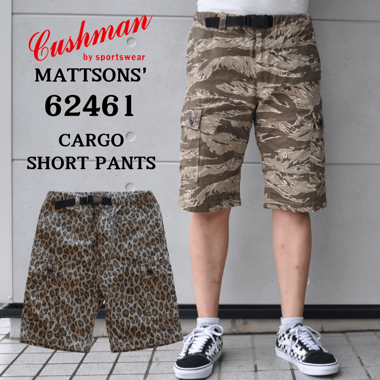 MATTSONS マットソンズ 62461 CARGO SHORT PANTS EASY WAIST カーゴショートパンツ イージーウエスト
