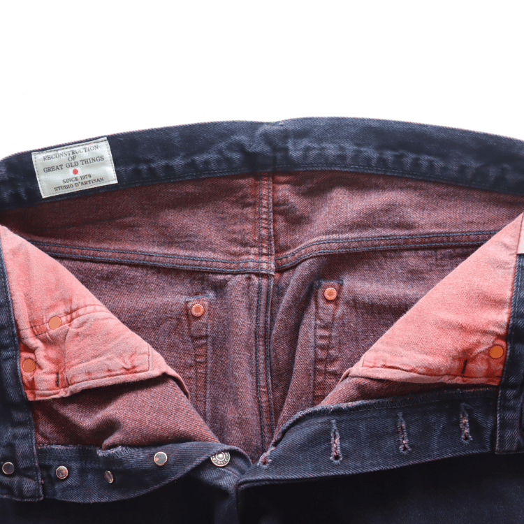 STUDIO D'ARTISAN ステュディオダルチザン D1908 ベンガラ染めジーンズ