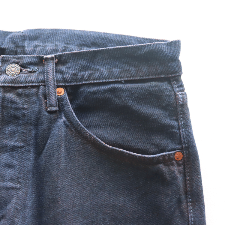 STUDIO D'ARTISAN ステュディオダルチザン D1908 ベンガラ染めジーンズ