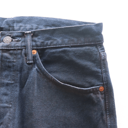 STUDIO D'ARTISAN ステュディオダルチザン D1908 ベンガラ染めジーンズ